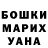 Амфетамин VHQ Feruza Negmatova