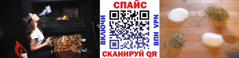 Бутират 99%  Павловская 