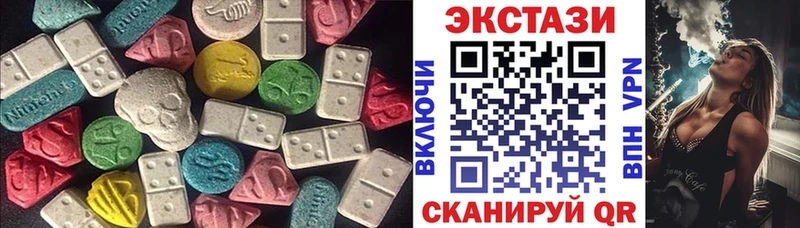 KRAKEN онион  Павловская  ЭКСТАЗИ Punisher 