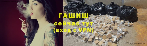 стафф Алексеевка