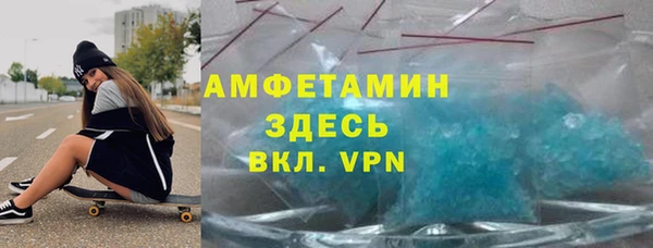 стафф Алексеевка