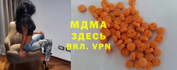 стафф Алексеевка