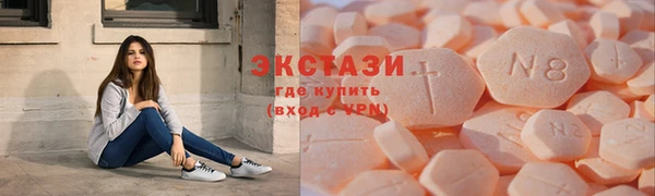 марки lsd Алексин