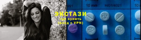 марки lsd Алексин