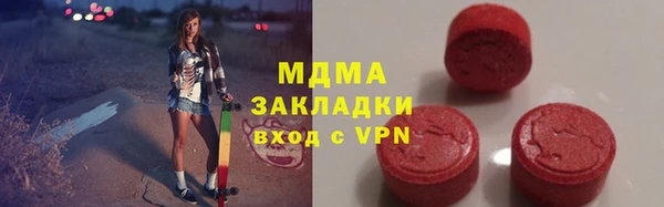 стафф Алексеевка