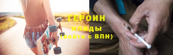 марки lsd Алексин