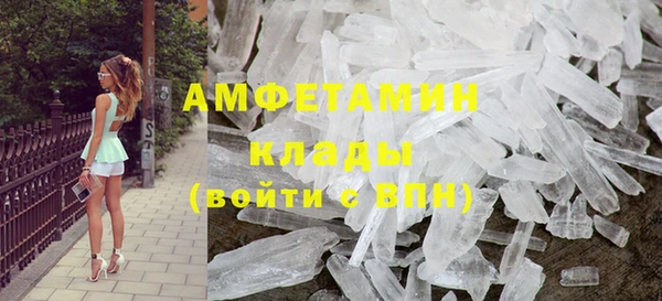 МДПВ Алзамай