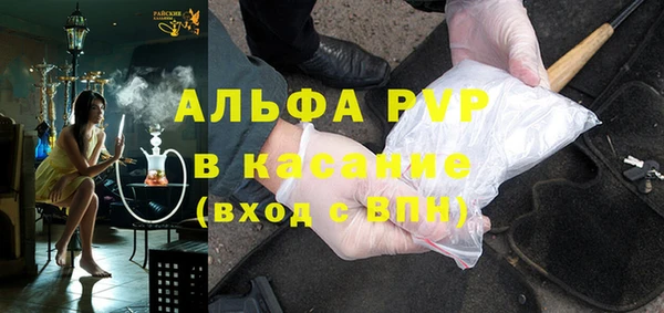марки lsd Алексин