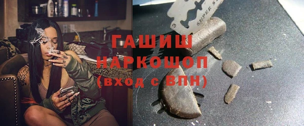 МДПВ Алзамай