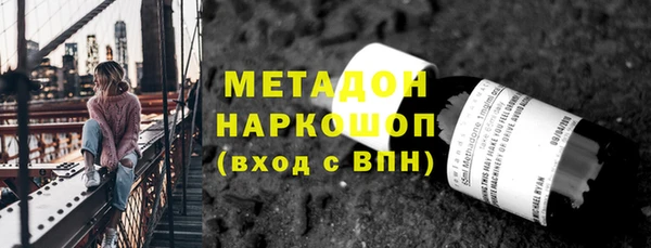 стафф Алексеевка
