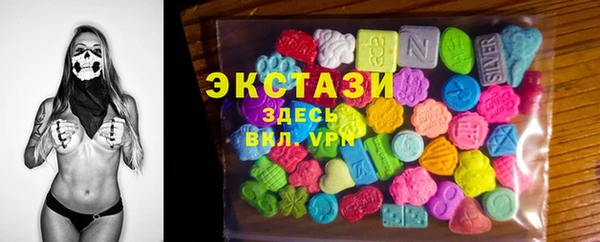 стафф Алексеевка