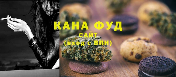 марки lsd Алексин