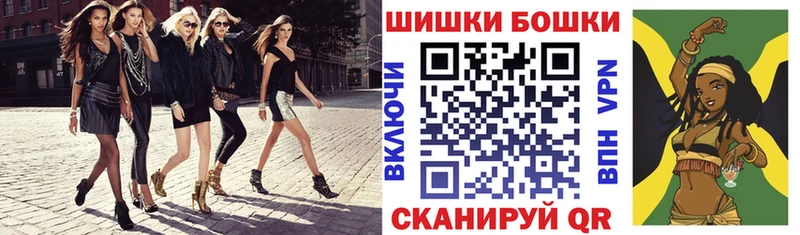 Канабис индика  Павловская 